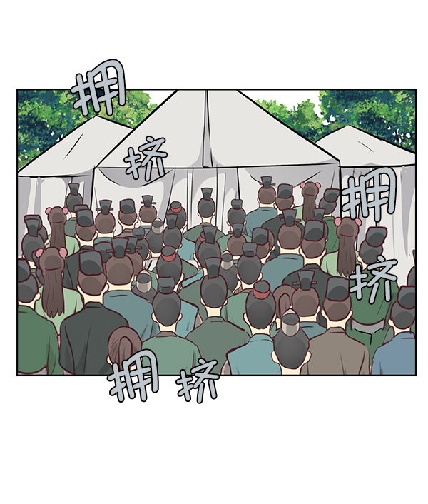 第67话2