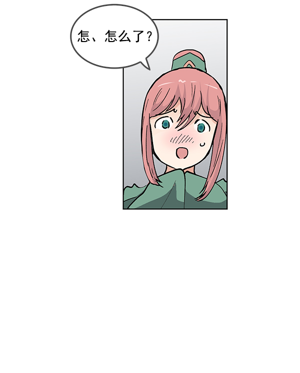 第67话46