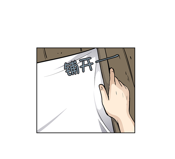第67话54