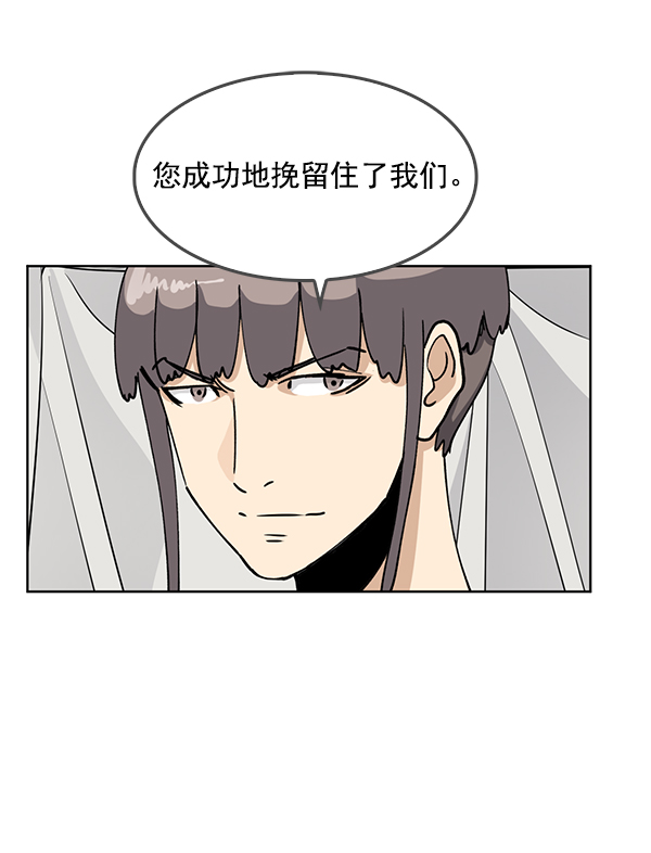 第67话61