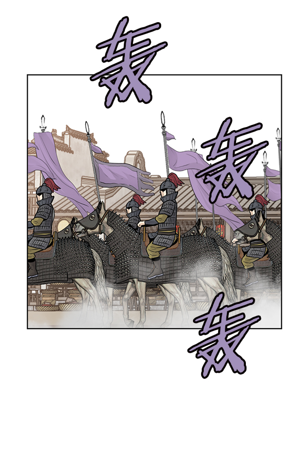 第67话66