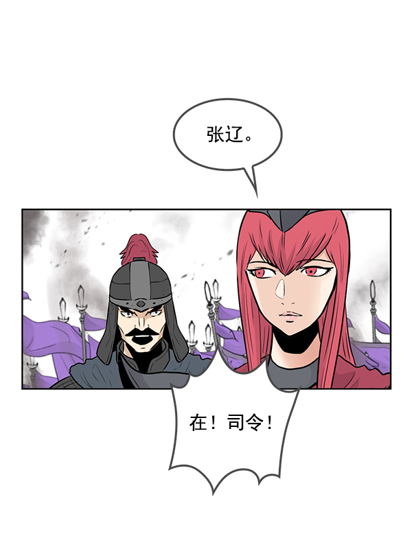 第69话15