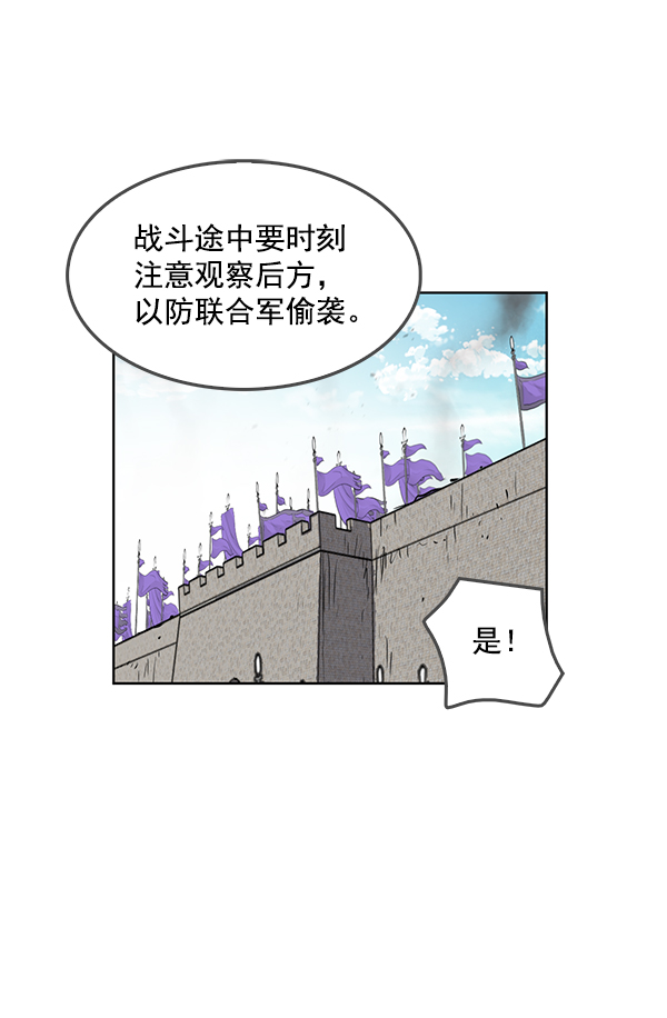 第69话16