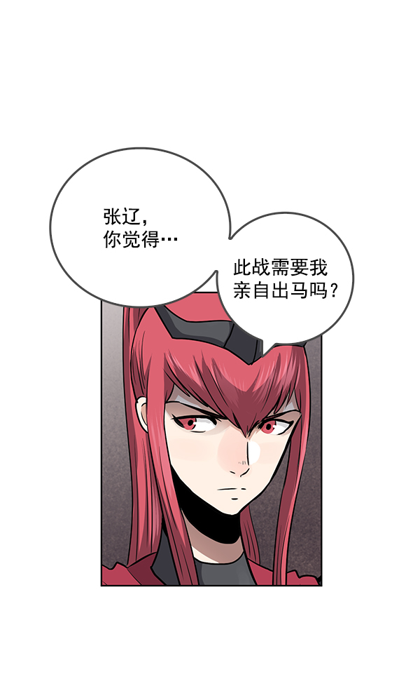第69话19