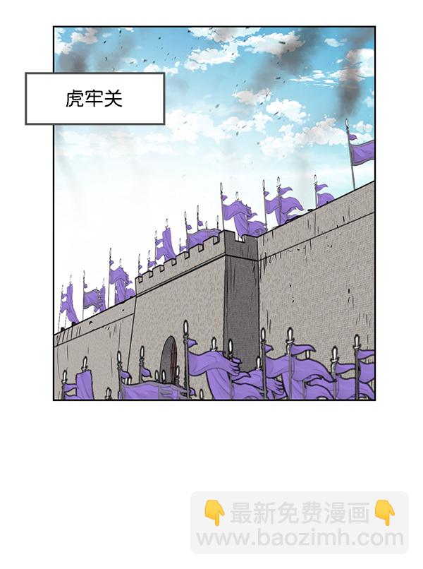 第69话2