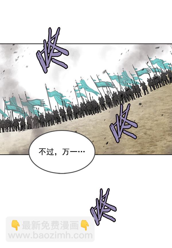 第69话22