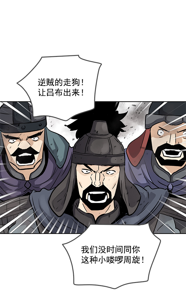 第69话25