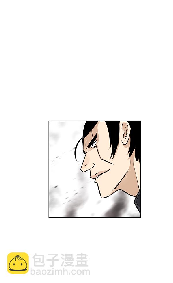 第69话26