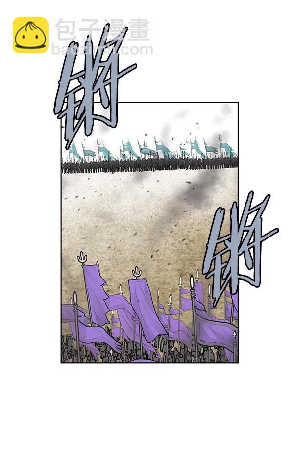 第69话3