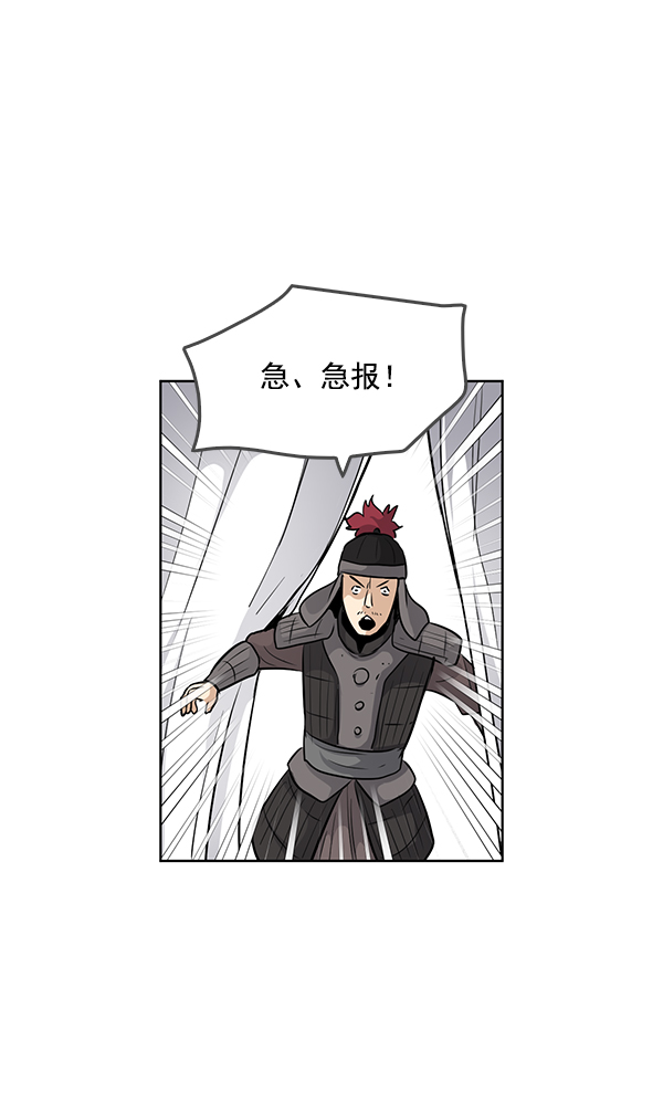 第69话33
