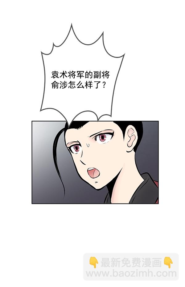 第69话37