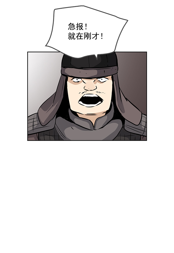 第69话39