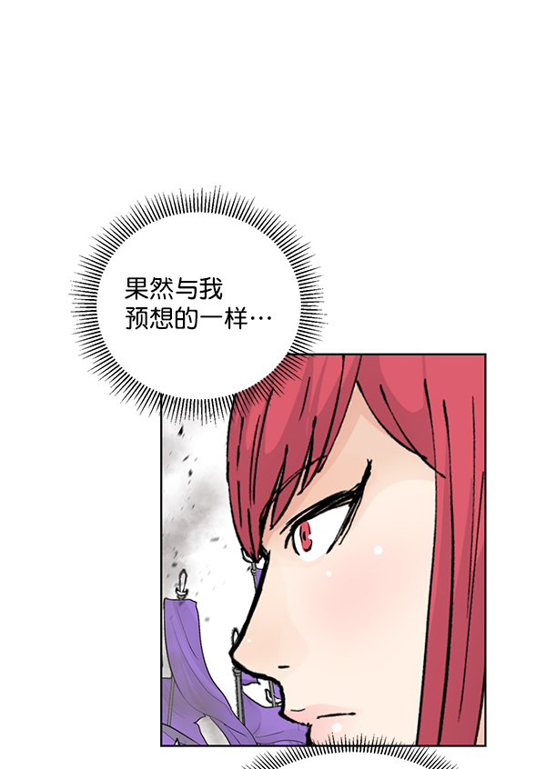第69话42