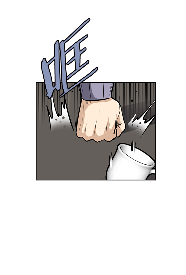 第69话45