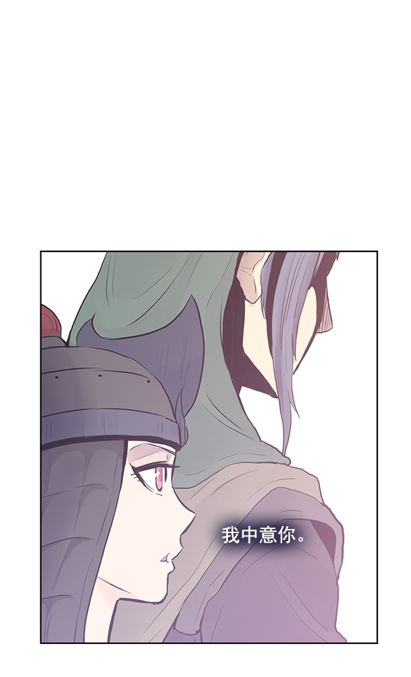 第69话60