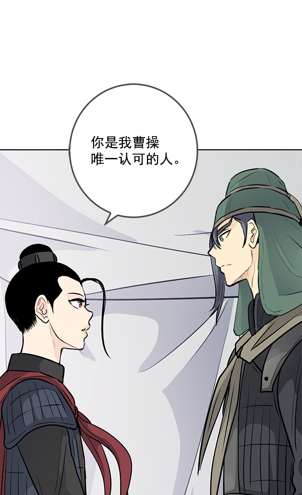 第69话64