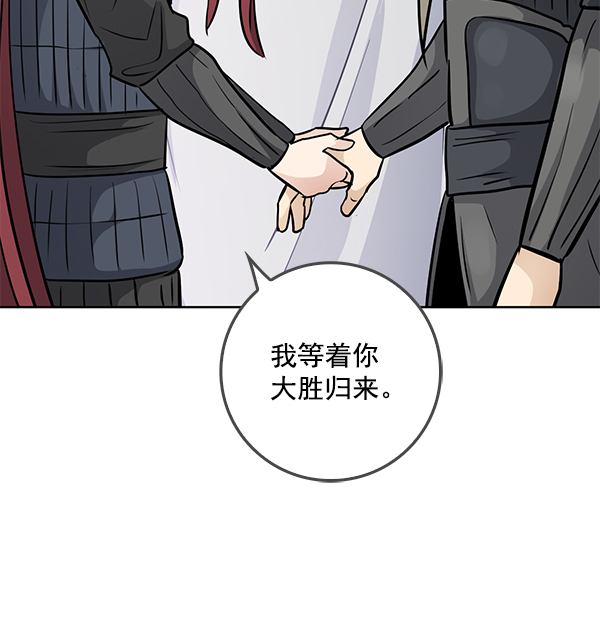 第69话65