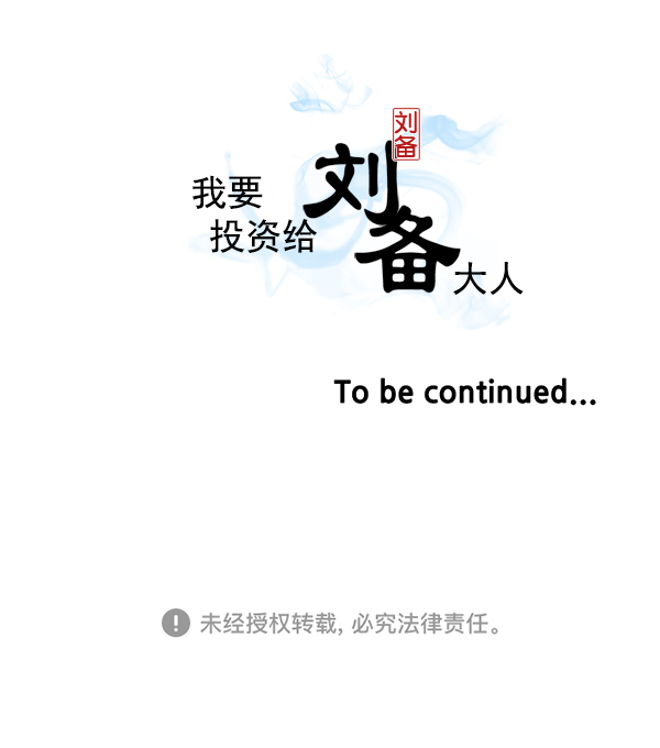 第69话66