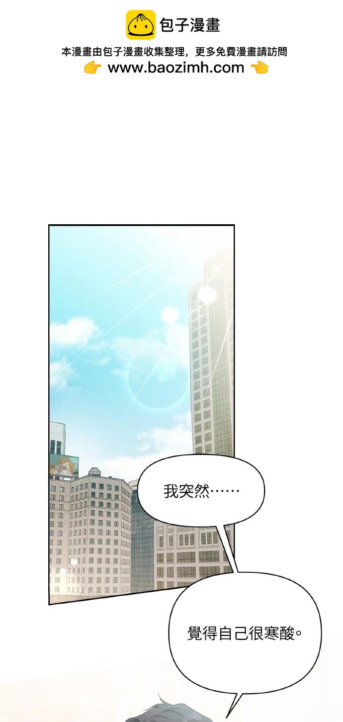 第27话1