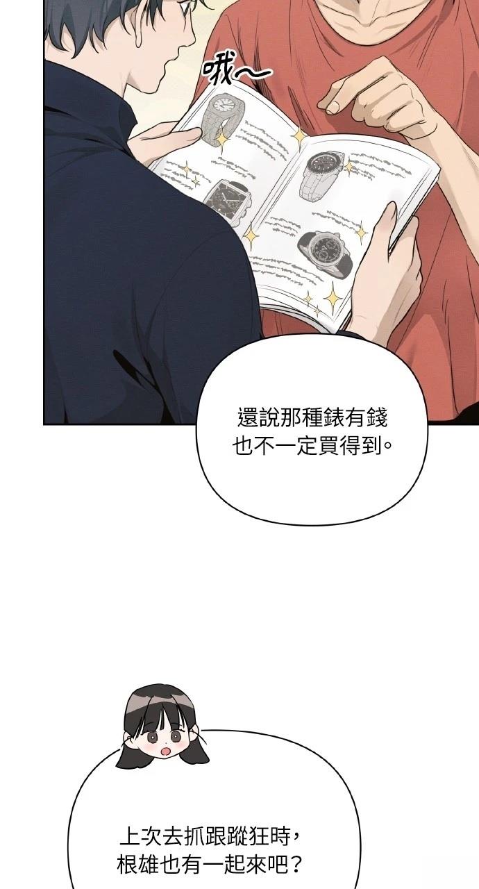 第27话16