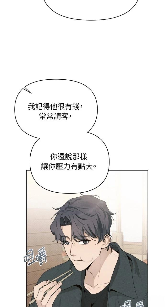 第27话18