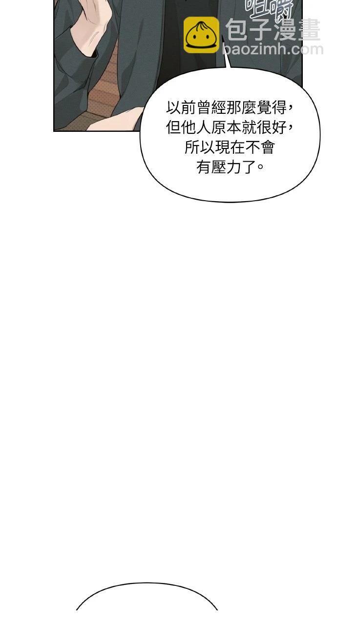 第27话19