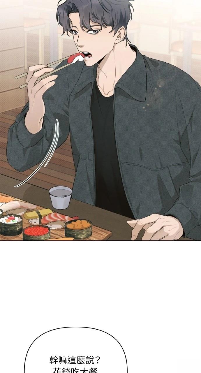 第27话2