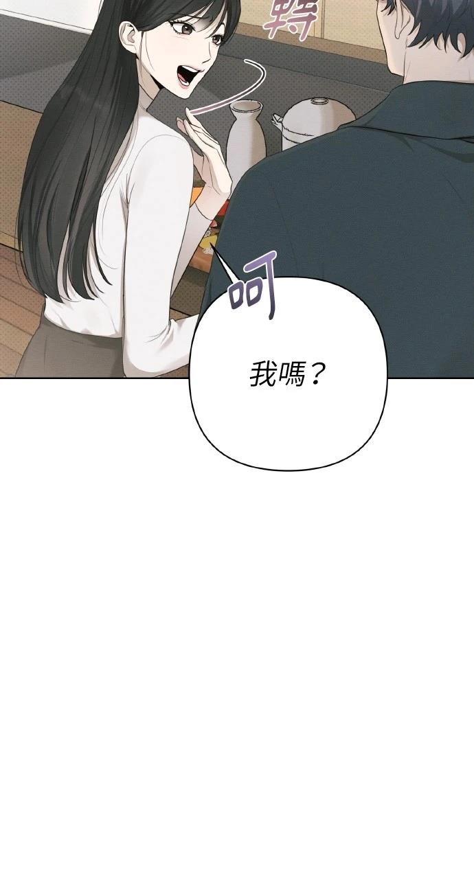第27话26