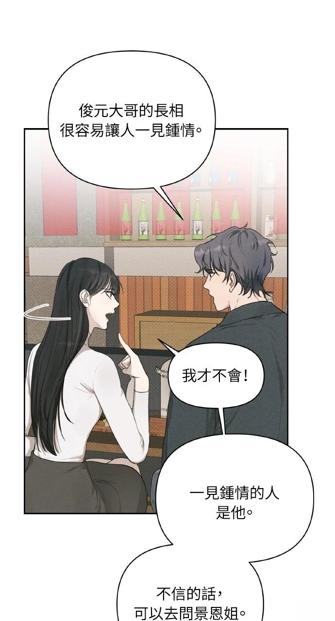 第27话27