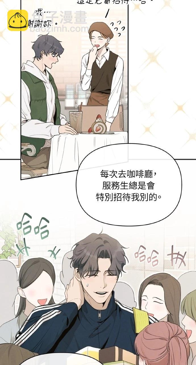 第27话34