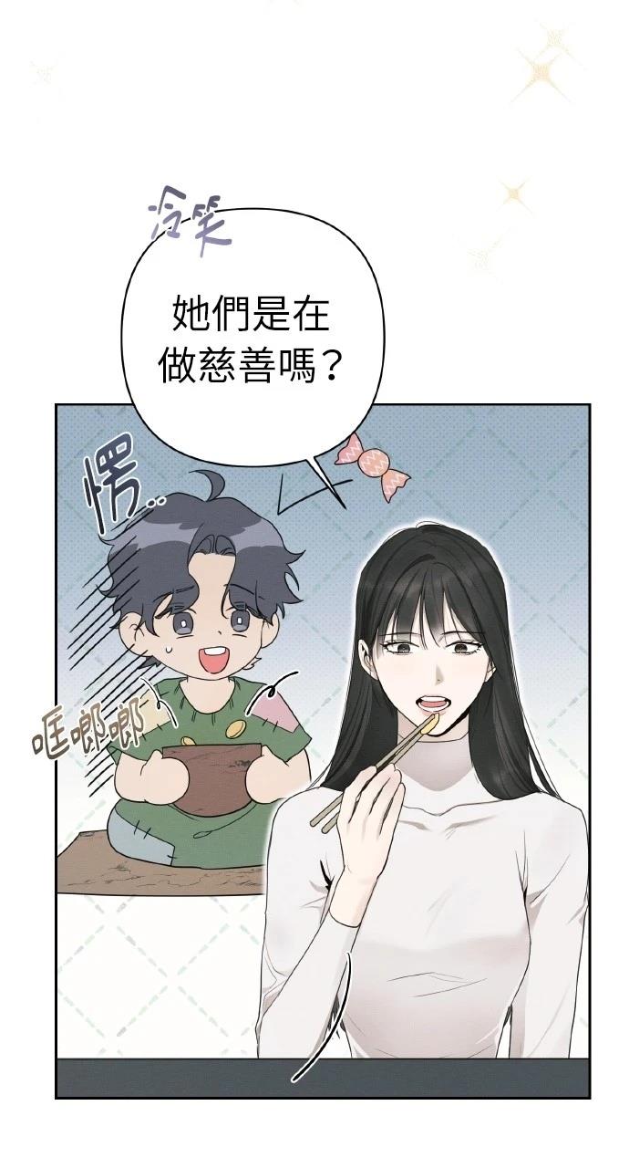 第27话36