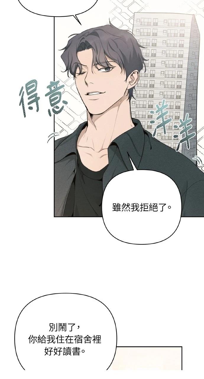 第27话40