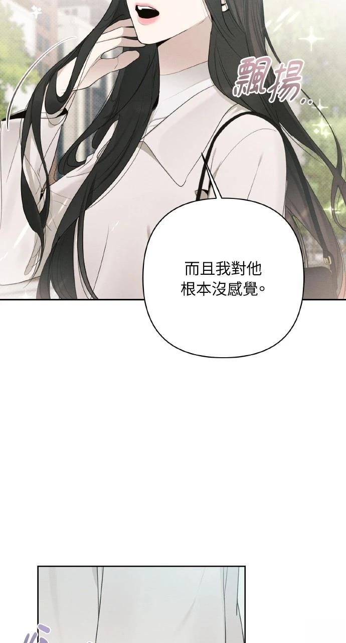 第27话58