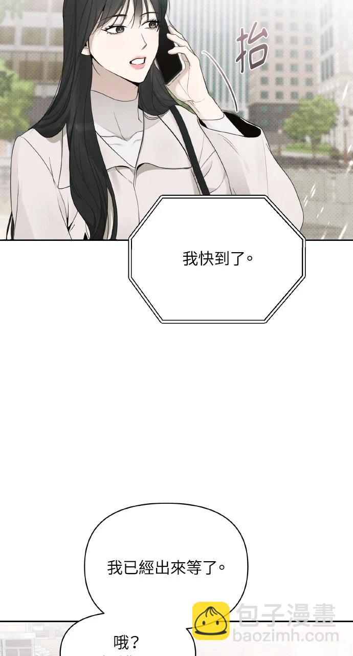 第27话60