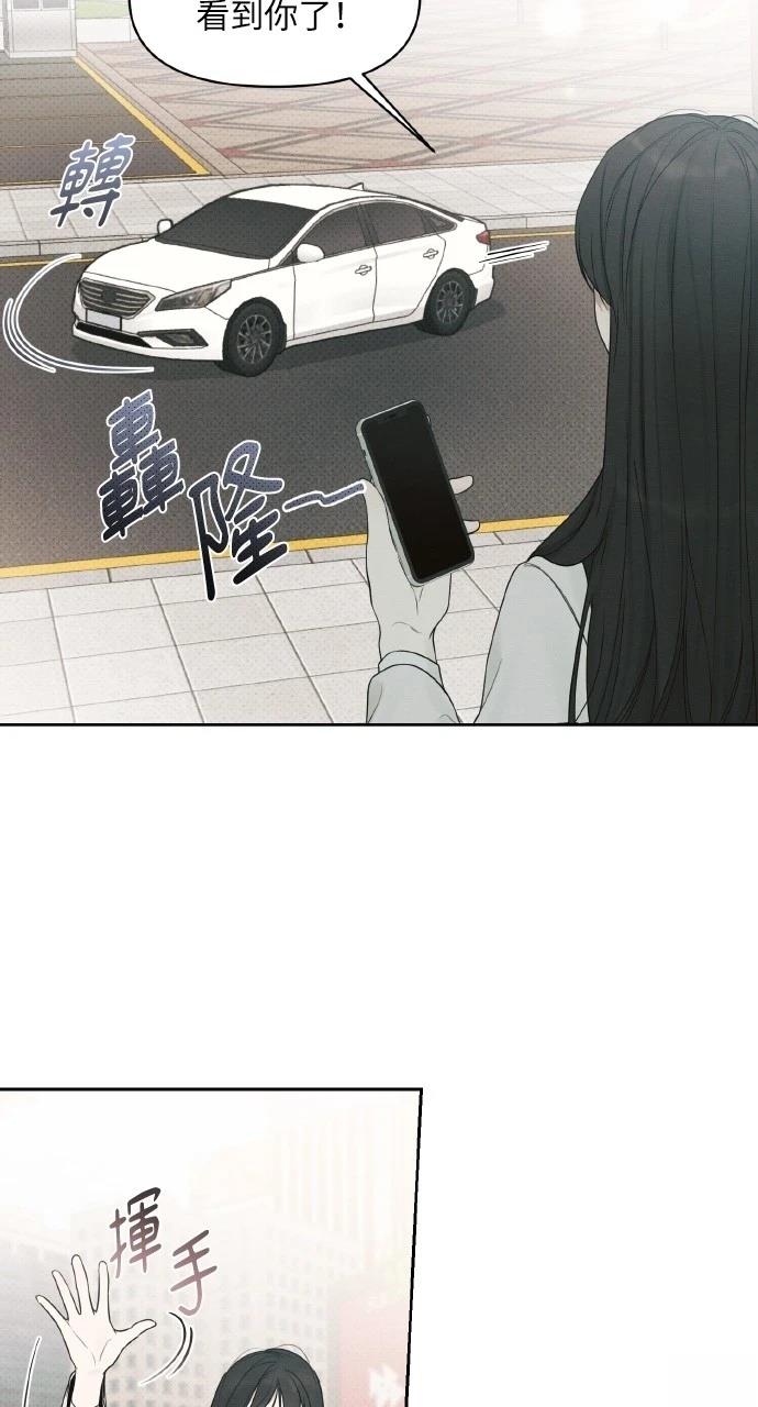 第27话61