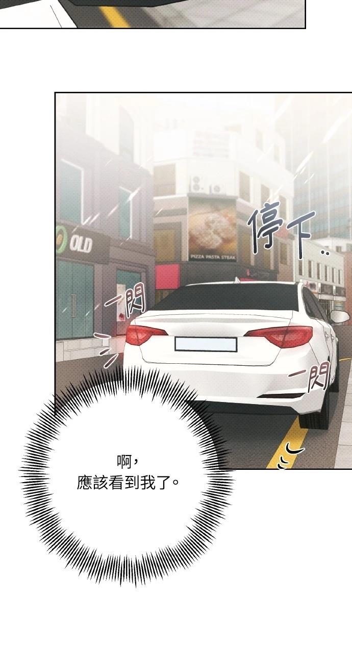 第27话65