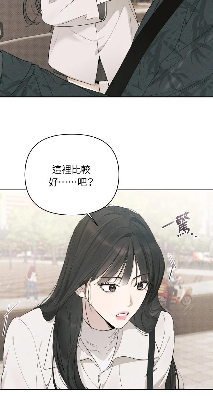 第27话68