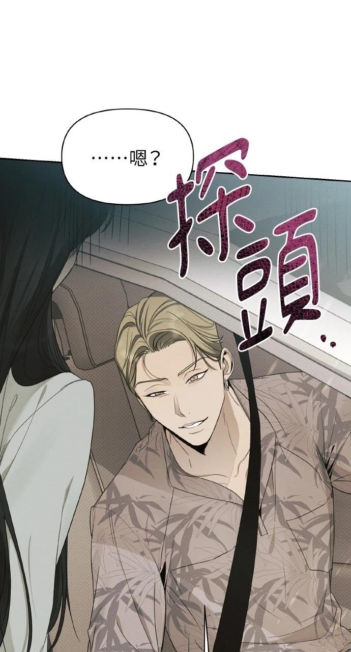 第27话69