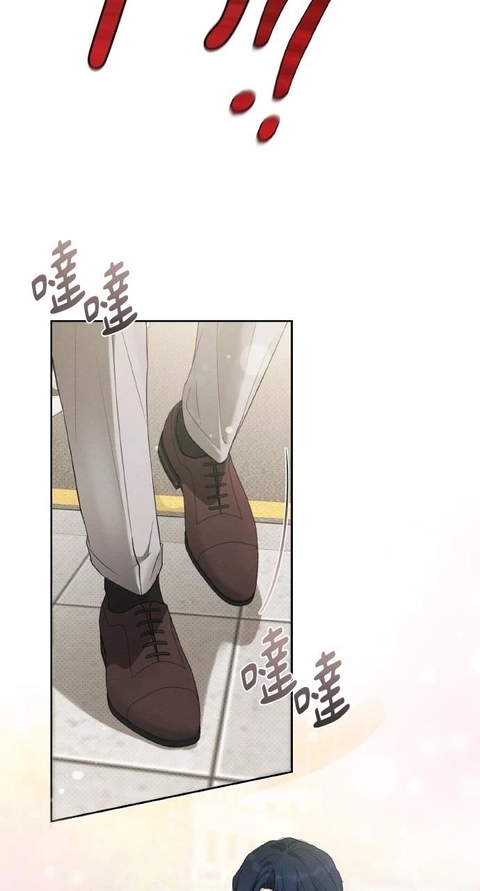 第27话76