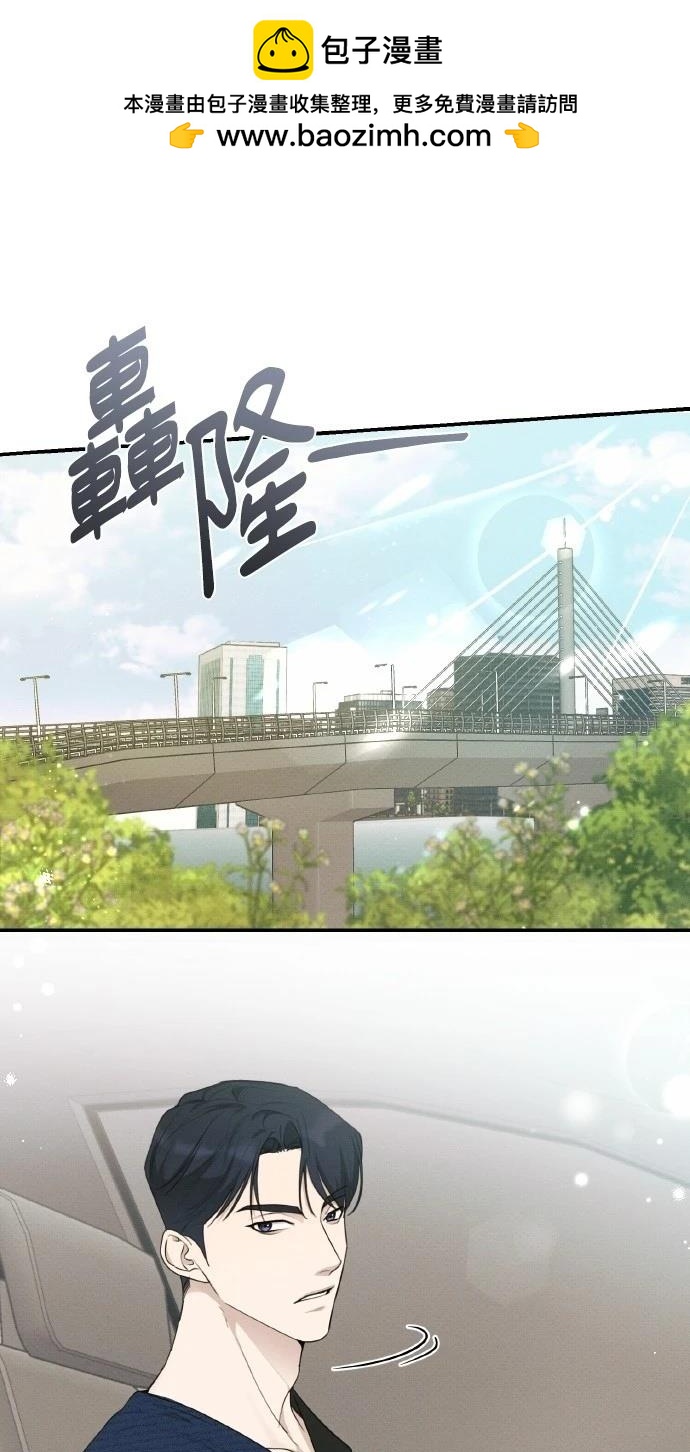 第29话1