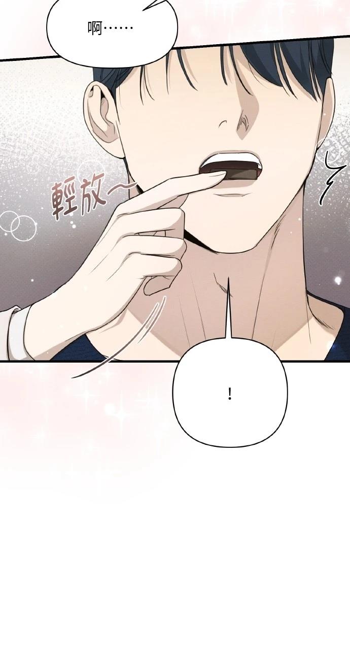 第29话17