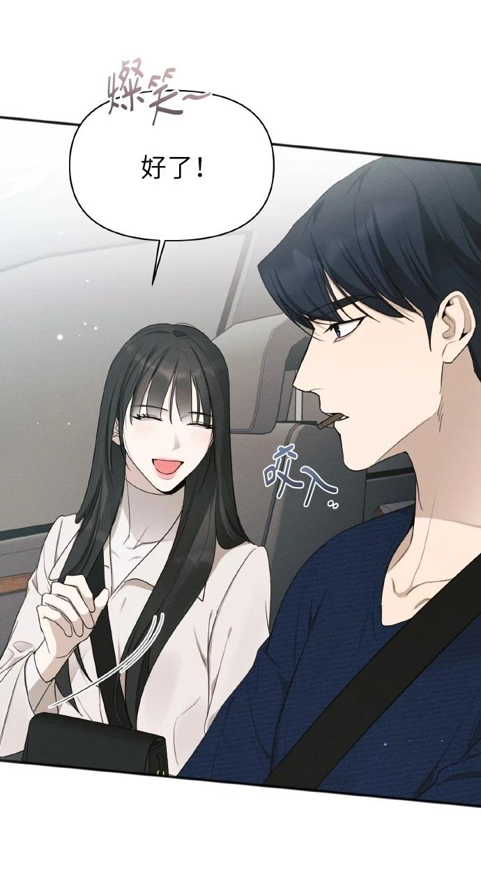 第29话18