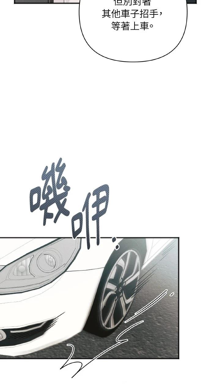 第29话31