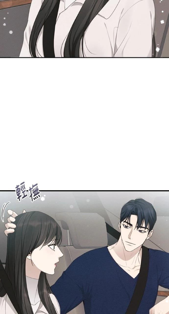 第29话34