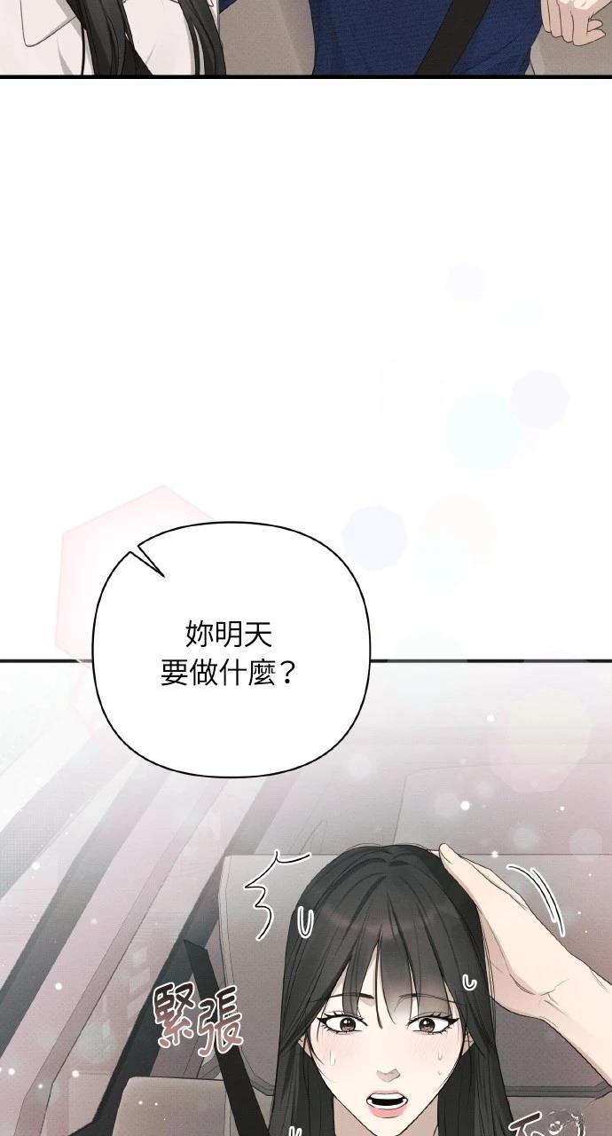 第29话35