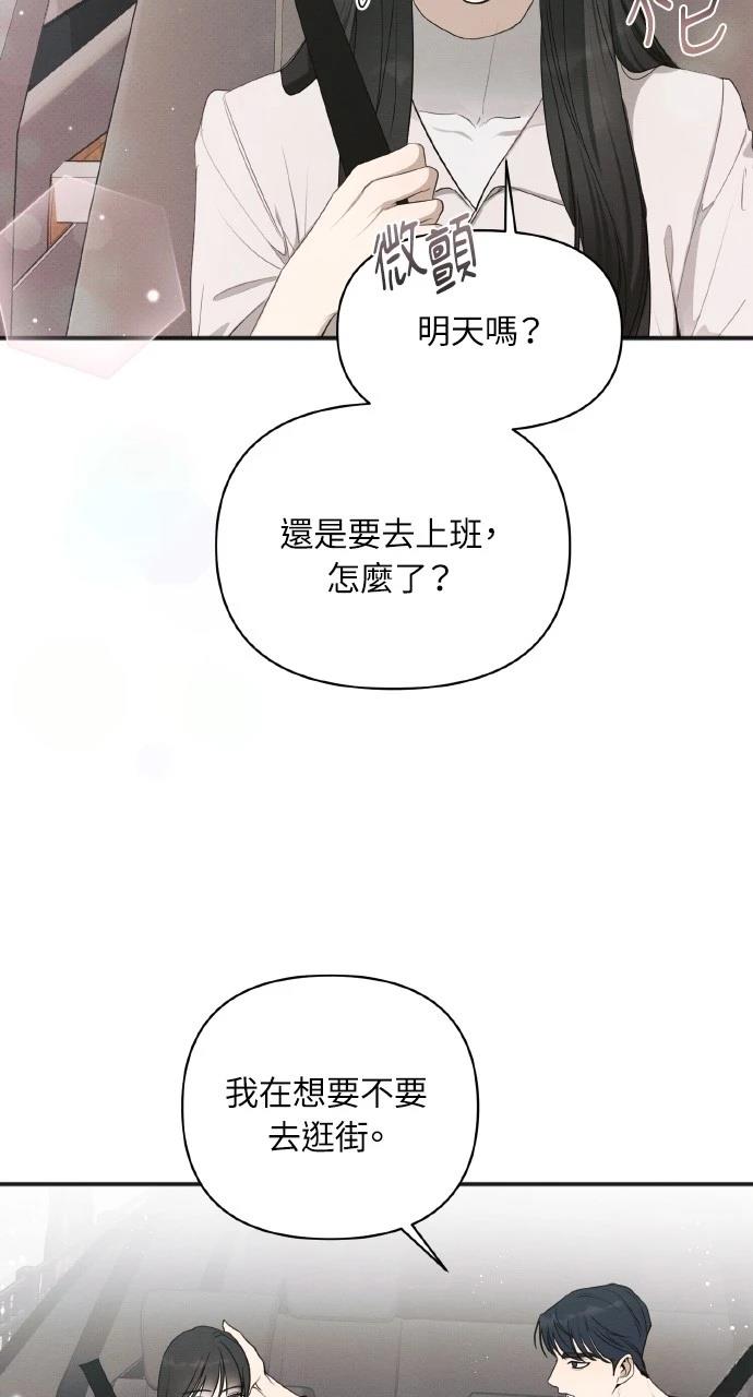 第29话36