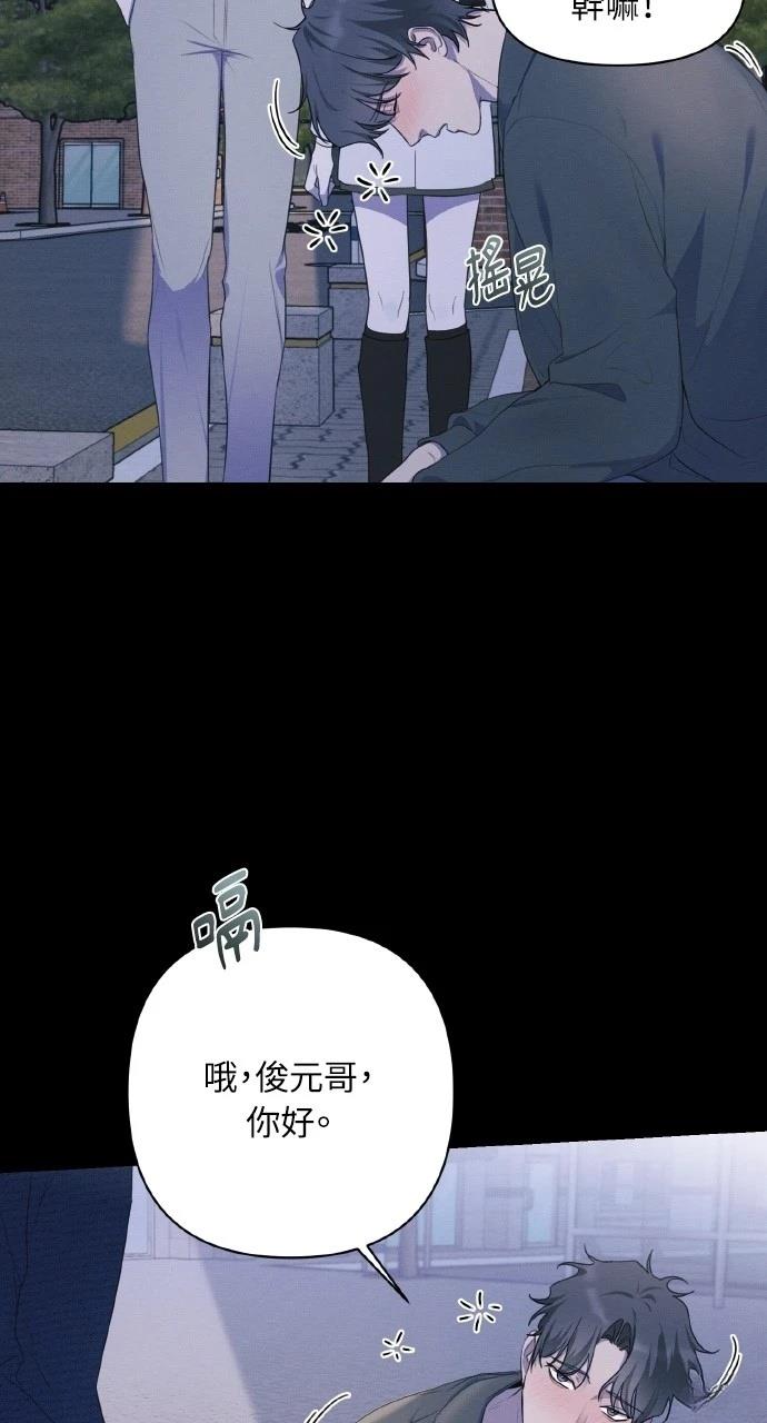 第29话51