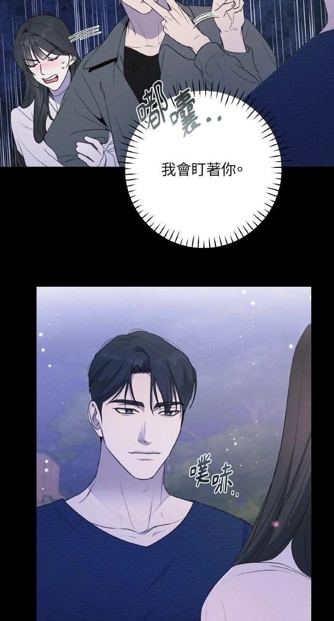 第29话58