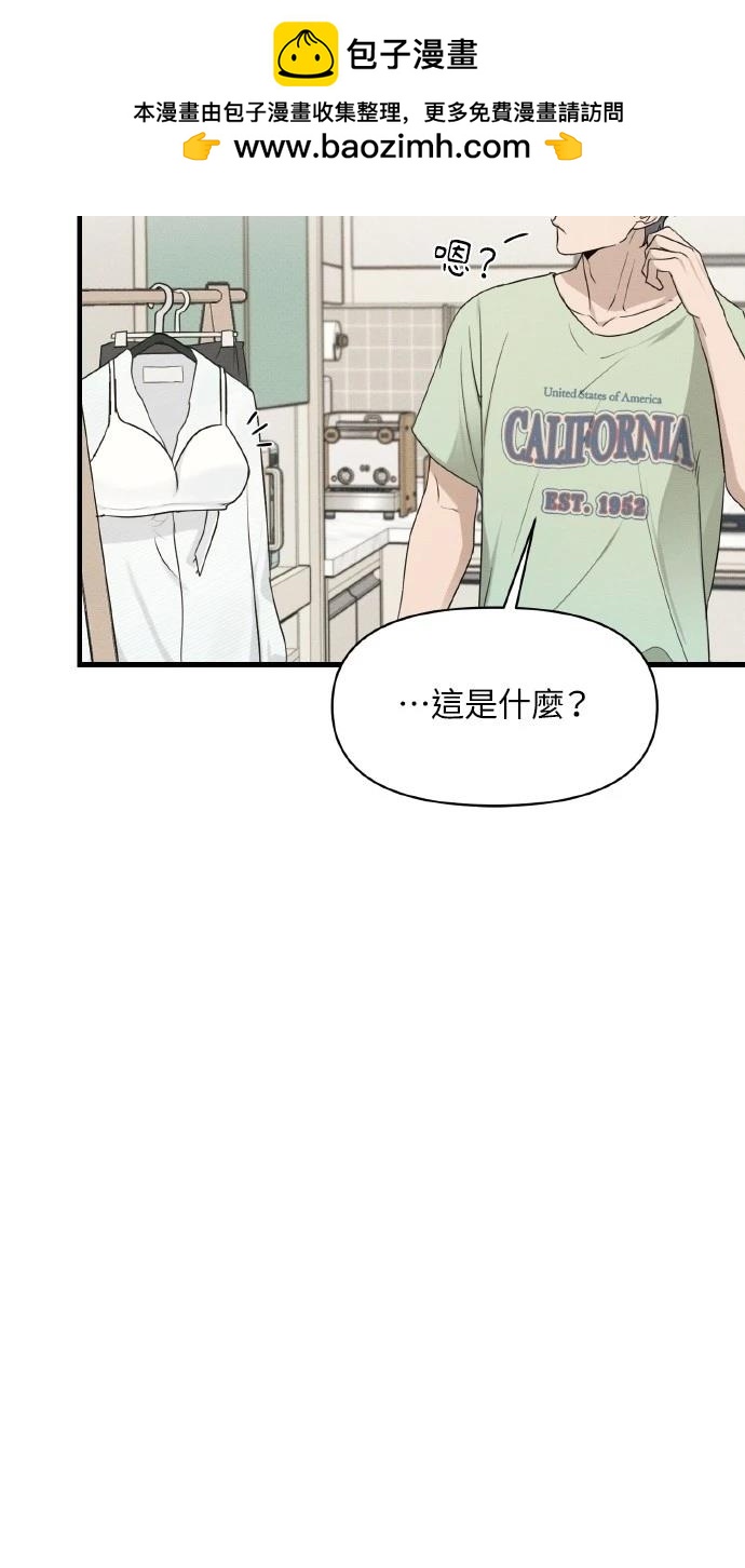 第29话62