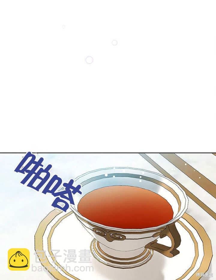 第5话12